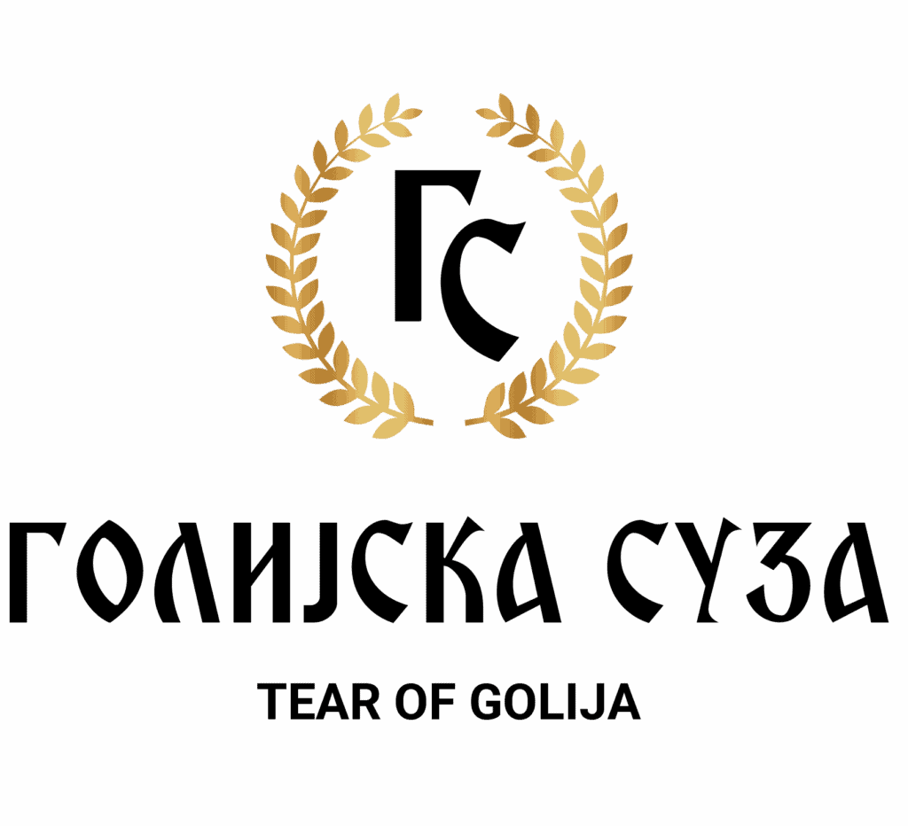 Premium Tear of Gollja traditional Macedonian rakija, handcrafted with fruit for authentic flavor.
