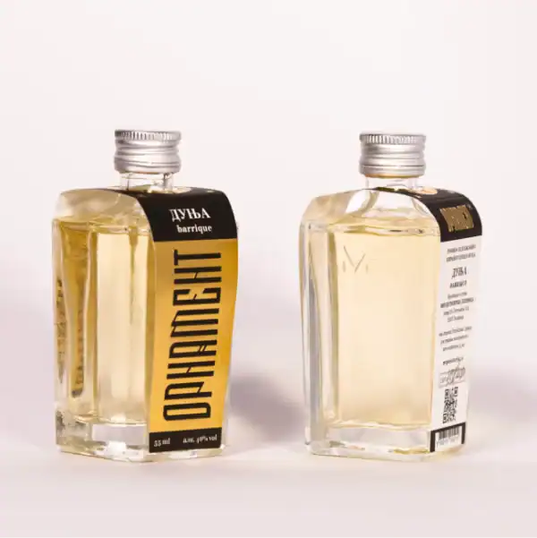 Premium Rakija Bottle, NDV Rakija.