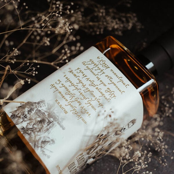 High-quality NDV Rakija with traditional ingredients and authentic flavor. Perfect for celebrations and gifting.