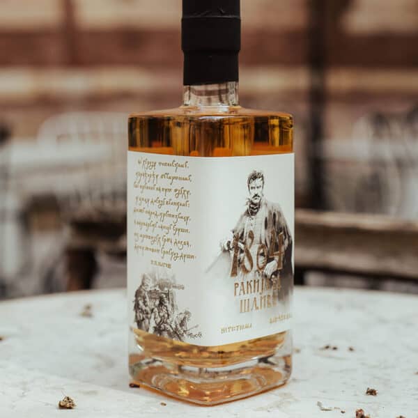 High-quality traditional Balkan fruit brandy from Slovenia. Perfect for authentic flavor and aromatic experience.