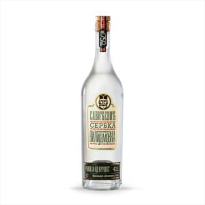 Serbian Rakija bottle for authentic fruit brandy.